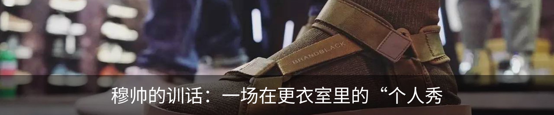 最新动态